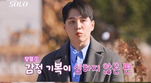 SBS플러스, ENA '나는 솔로'