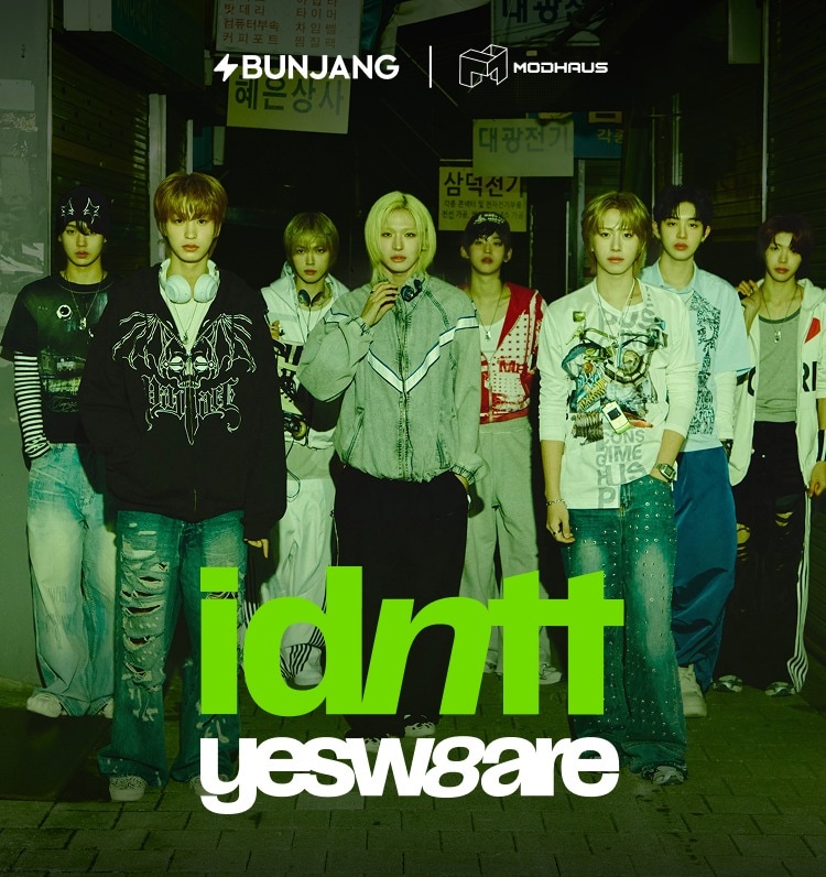 (번개장터 제공)/뉴스1