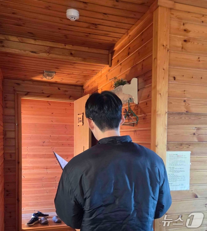 5일 경북 포항시가 설 연휴 동안 지역을 찾은 귀성객과 관광객들의 안전을 위해 주요 관광사업체에 대한 실태점검에 나섰다. (포항시제공, 재판매 및 DB금지) 2026.2.5/뉴스1