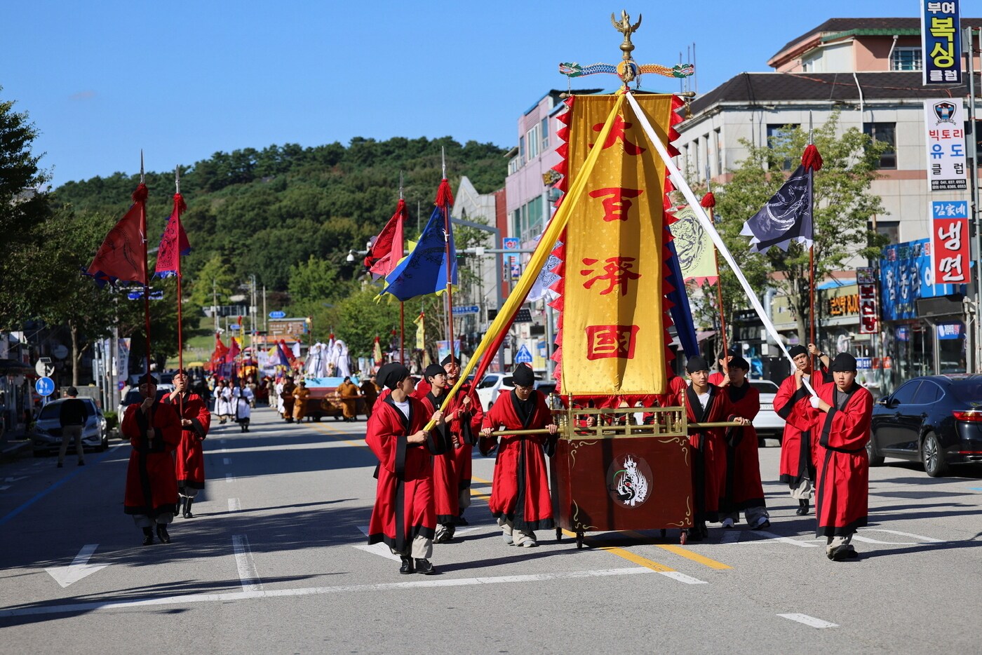 부여 백제문화제 행렬 진행 모습.(군 제공. 재판매 및 DB금지)/뉴스1