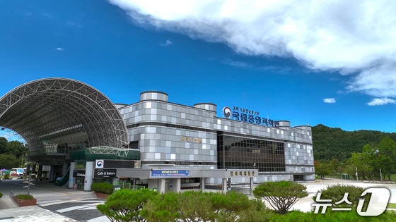 국립중앙과학관 전경 /뉴스1