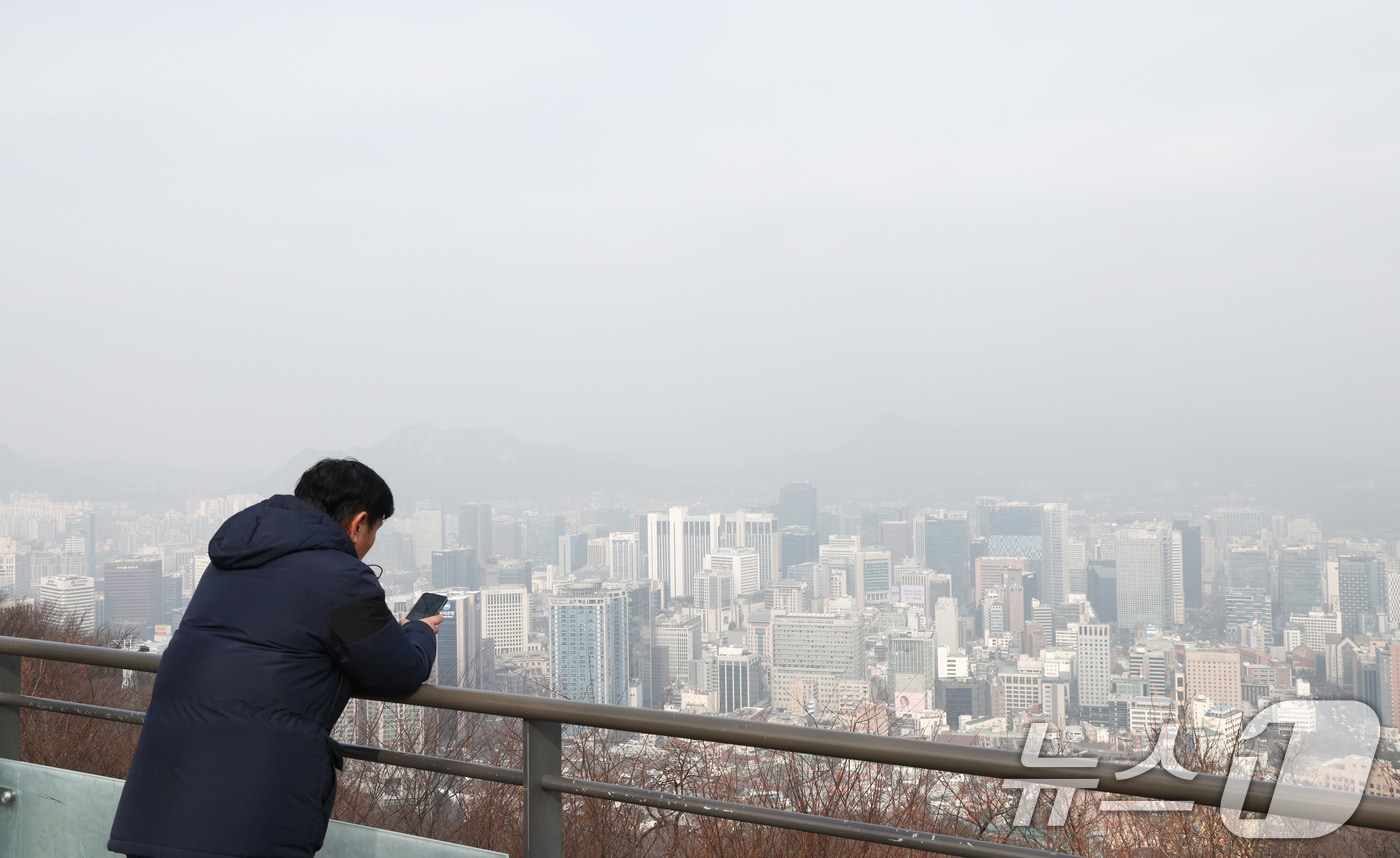 서울 남산에서 바라본 도심. 2026.2.5/뉴스1 ⓒ News1 최지환 기자