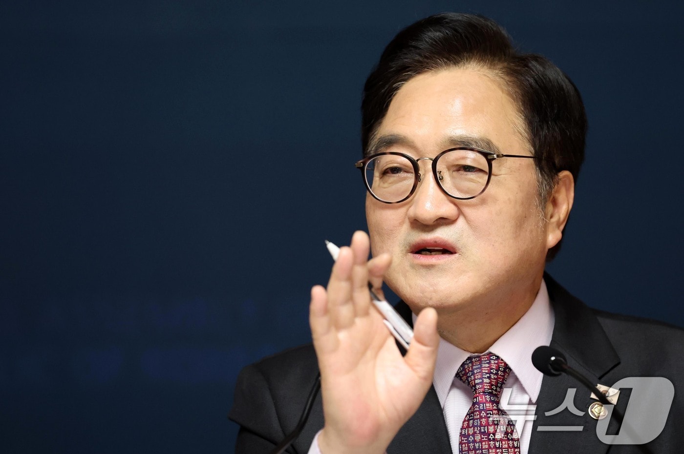 우원식 국회의장. ⓒ 뉴스1 국회사진기자단