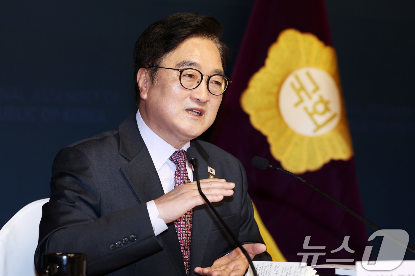 우원식 국회의장이 5일 서울 여의도 국회 사랑재에서 2026년 신년 기자회견을 하고 있다. 2026.2.5/뉴스1 ⓒ News1 국회사진기자단