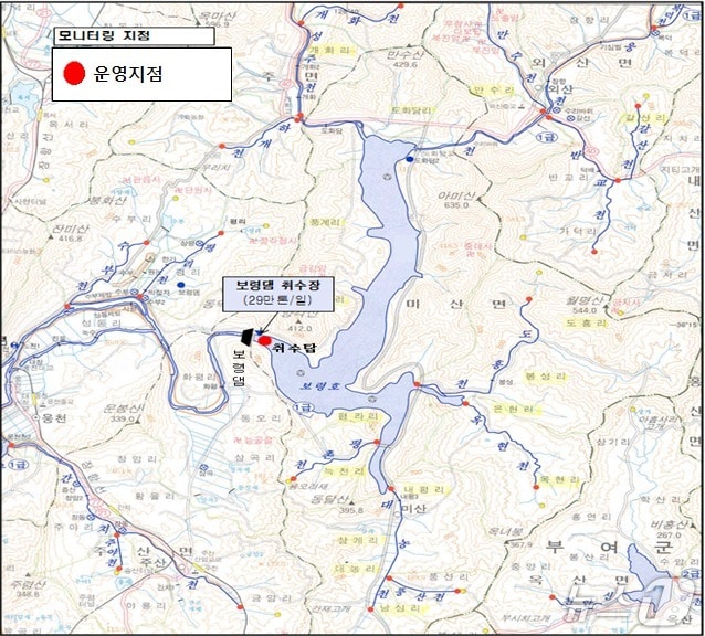 금강유역환경청 조류 모니터링 지점(금강청 제공) /뉴스1