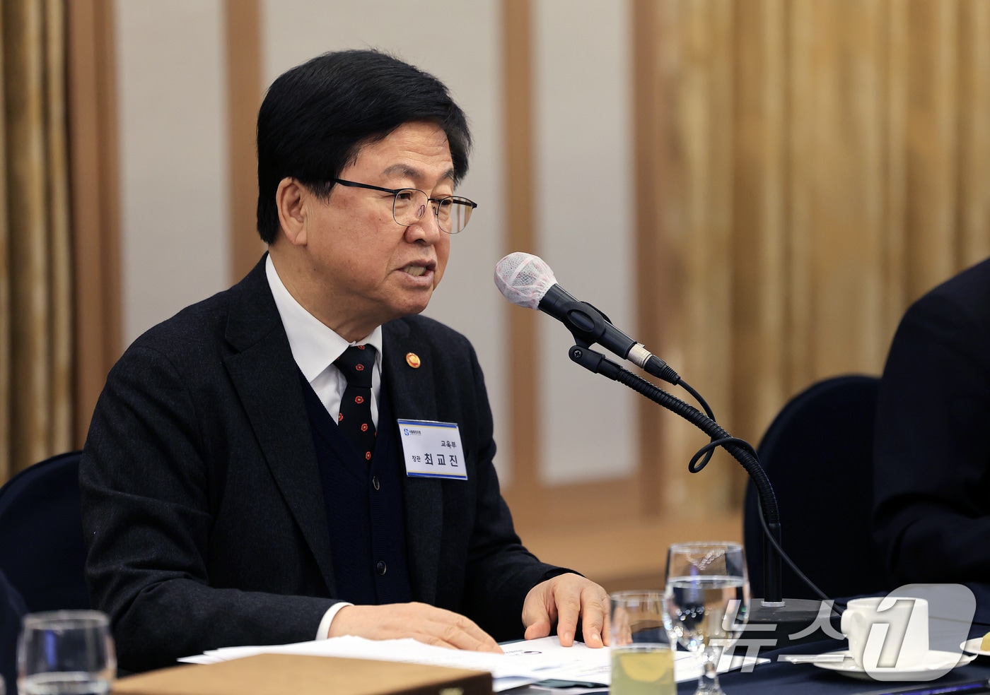 최교진 교육부 장관.2026.2.6 ⓒ 뉴스1 이호윤 기자