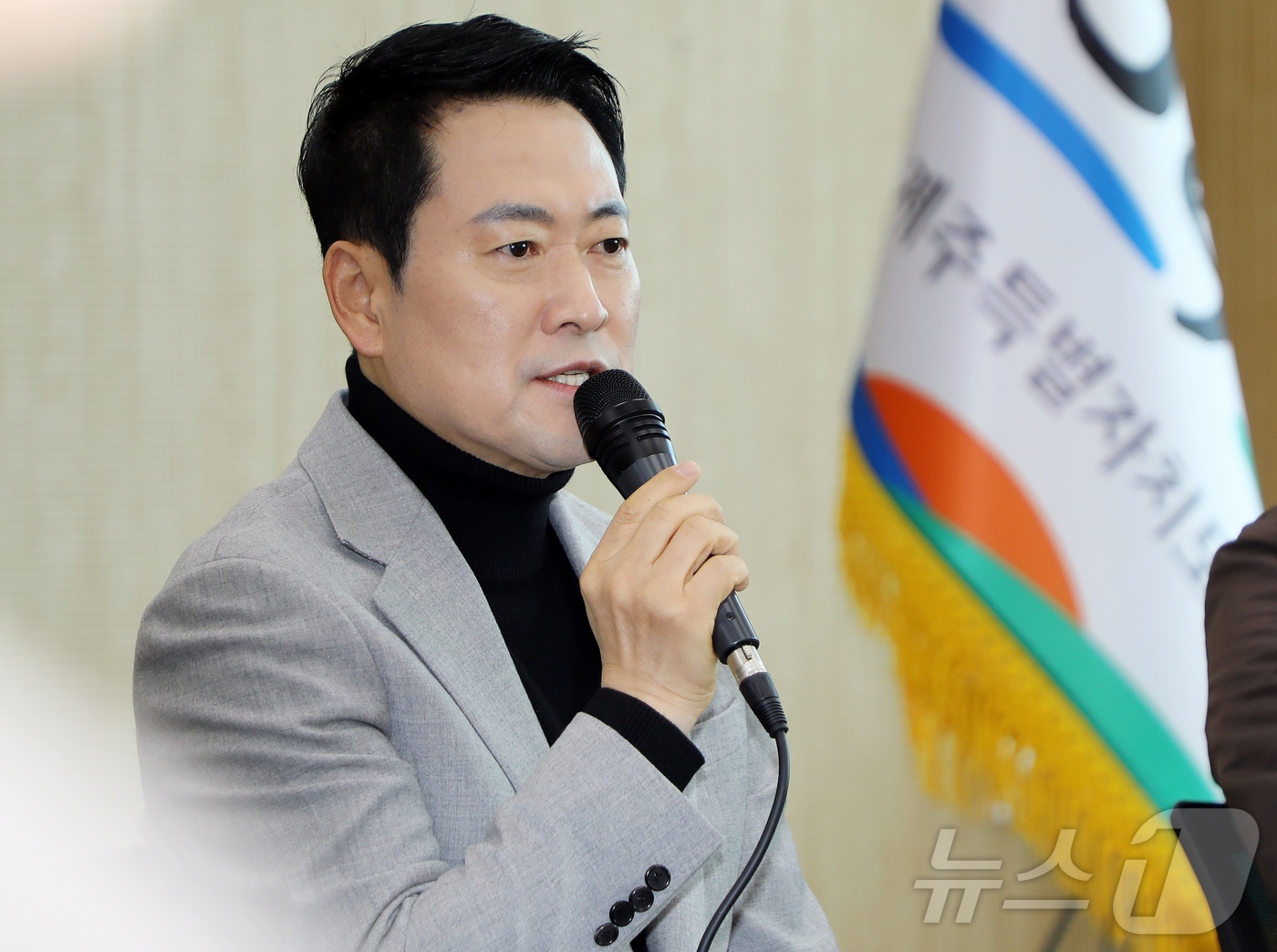 장동혁 국민의힘 대표가 6일 오전 제주 서귀포시 성산읍사무소에서 열린 제주 제2공항 건설사업 성산읍 주민 간담회에서 인사말을 하고 있다. 2026.2.6/뉴스1 ⓒ News1 오미란 기자