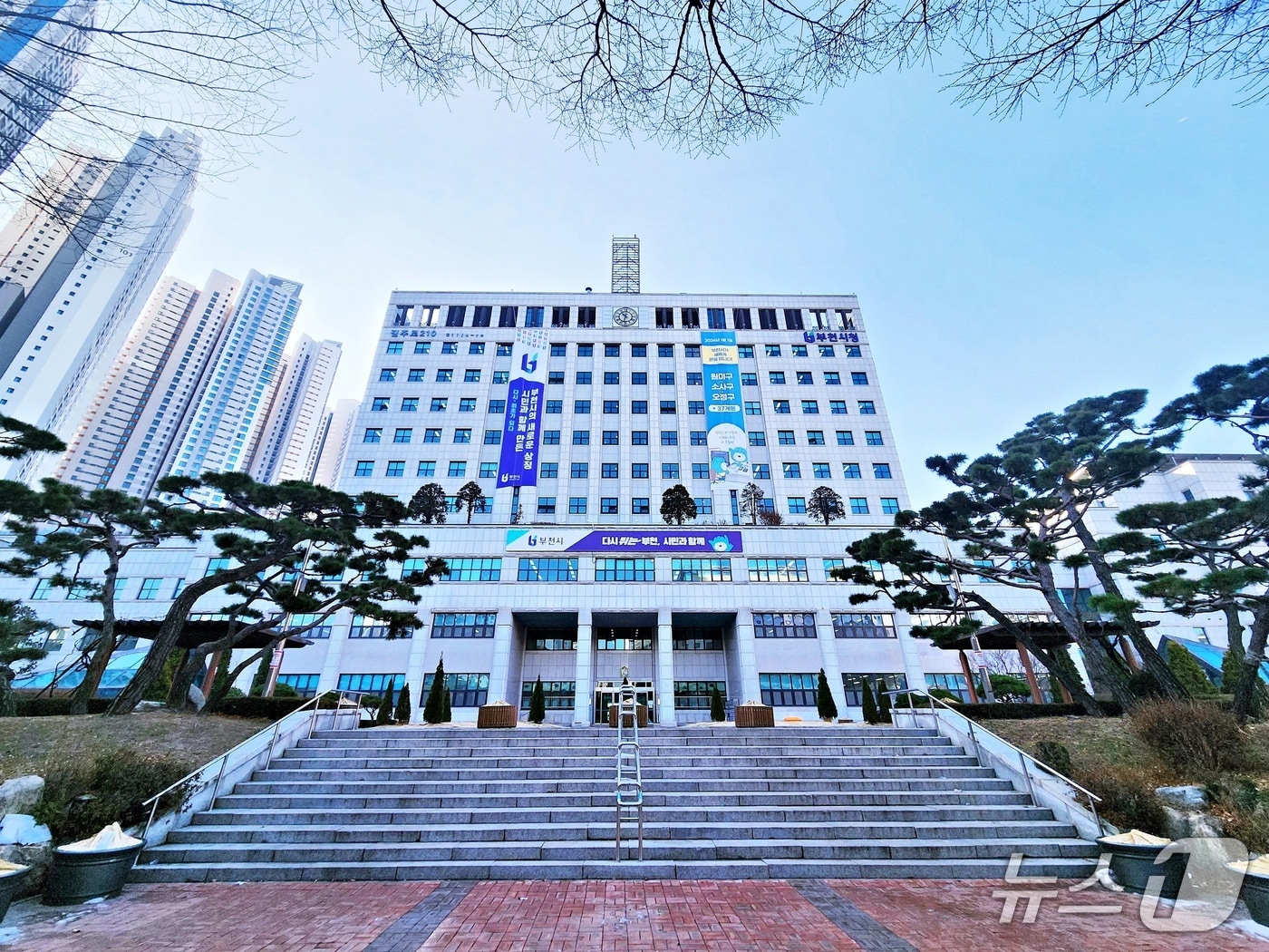 경기 부천시청사/뉴스1