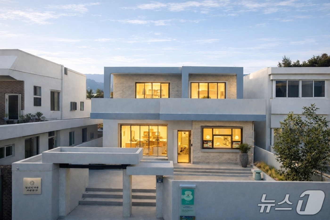 부산 광안리 '별천지 하동 차문화관' 전경(하동군 제공. 재판매 및 DB금지).