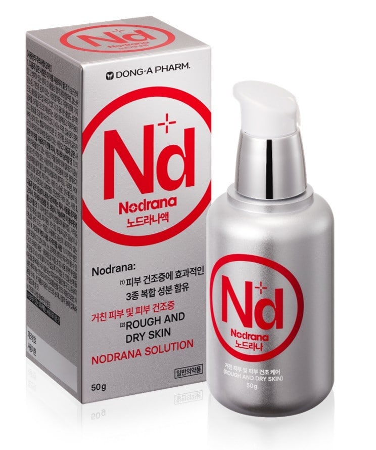 (동아제약 제공)