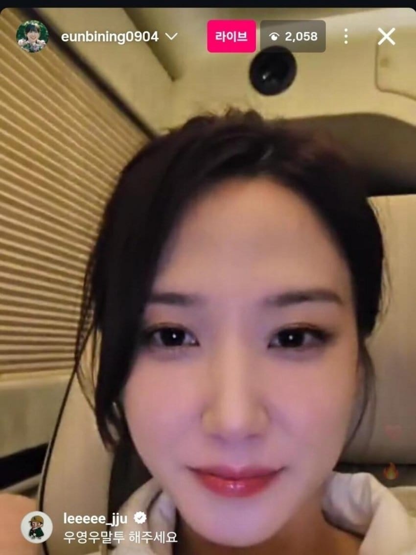 온라인 커뮤니티