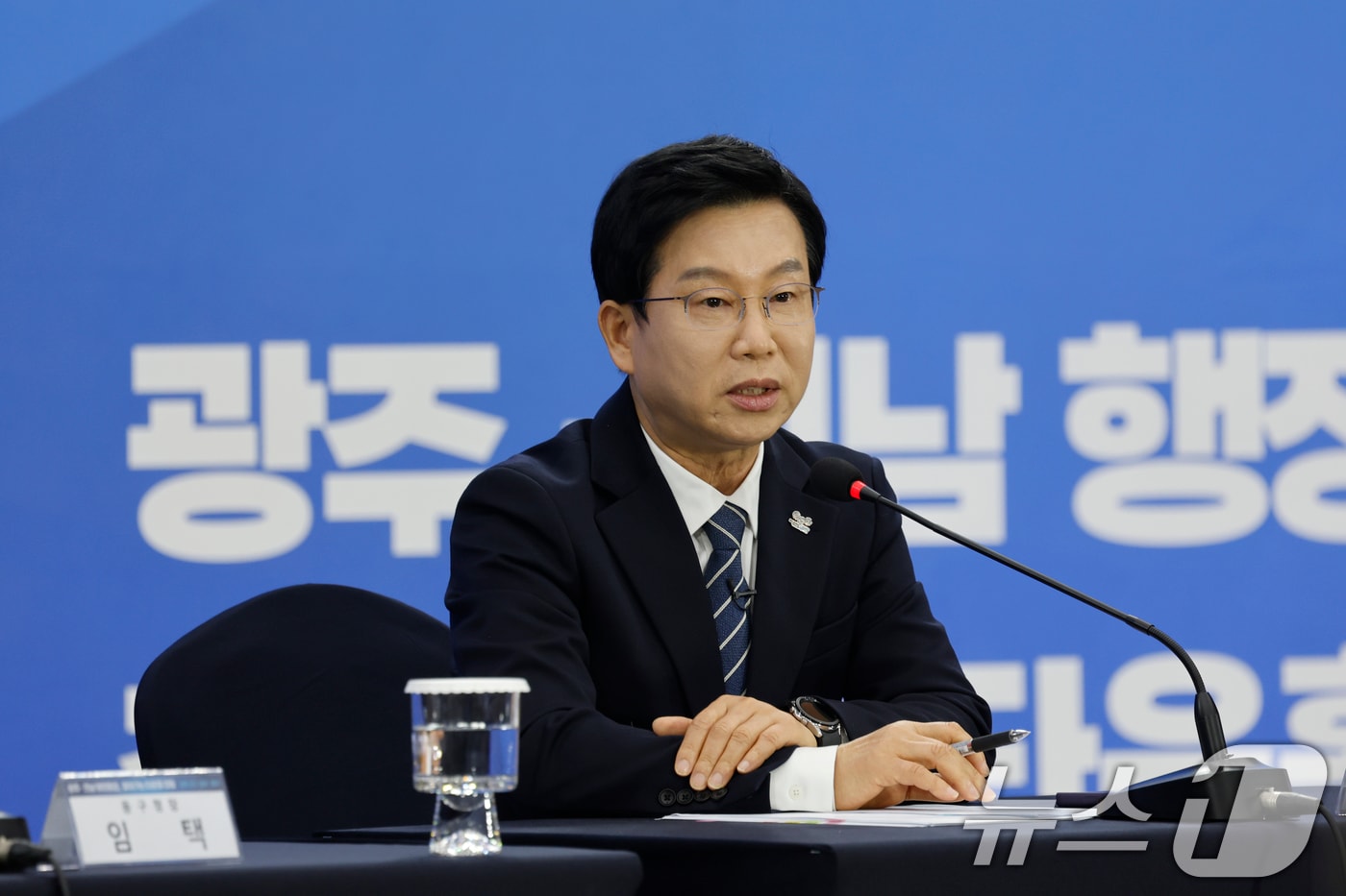박병규 전남광주 광산구청장. 2026.2.6 ⓒ 뉴스1 김태성 기자