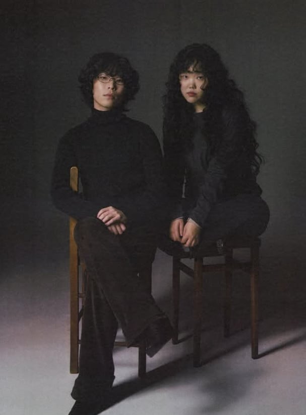 악뮤/인스타그램 캡처