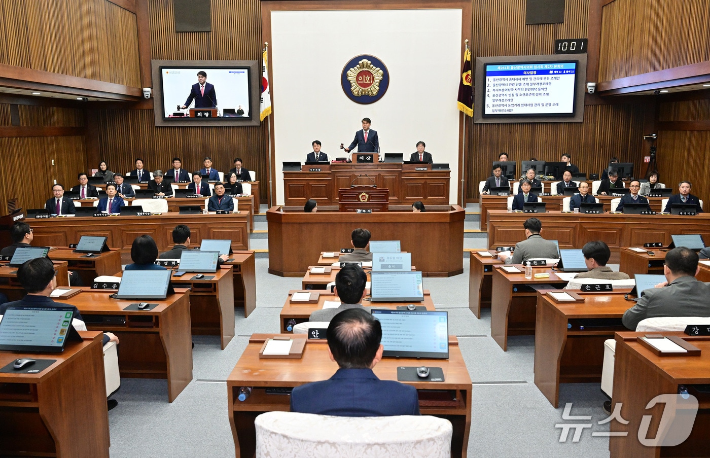 울산시의회는 6일 제261회 임시회 제2차 본회의를 열어 상임위원회에서 심사한 조례안 등 안건을 의결하고 12일간의 임시회 일정을 모두 마무리했다(울산시의회 제공. 재판매 및 DB금지)/뉴스1