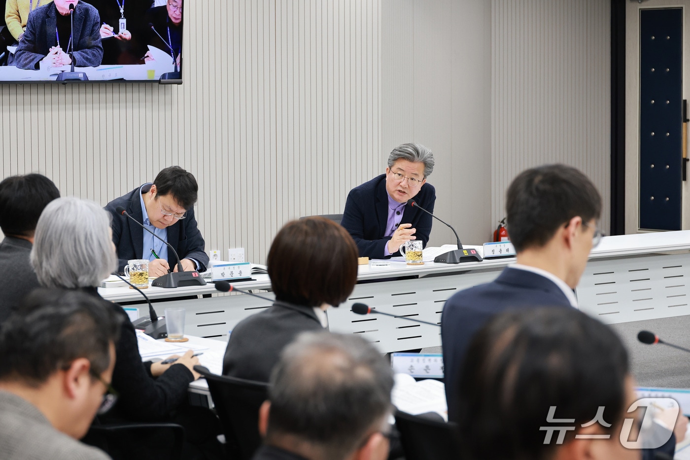 정용래 유성구청장이 주요업무계획 보고회를 주재하고 있다.(대전 유성구 제공. 재판매 및 DB금지)/뉴스1