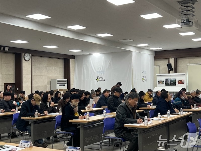 6일 전북 진안군이 진안고원몰 입점 농가를 대상으로 온라인 유통 경쟁력 강화를 위한 정기교육을 실시했다.(진안군제공. 재판매 및 DB금지)2026.2.6/뉴스1