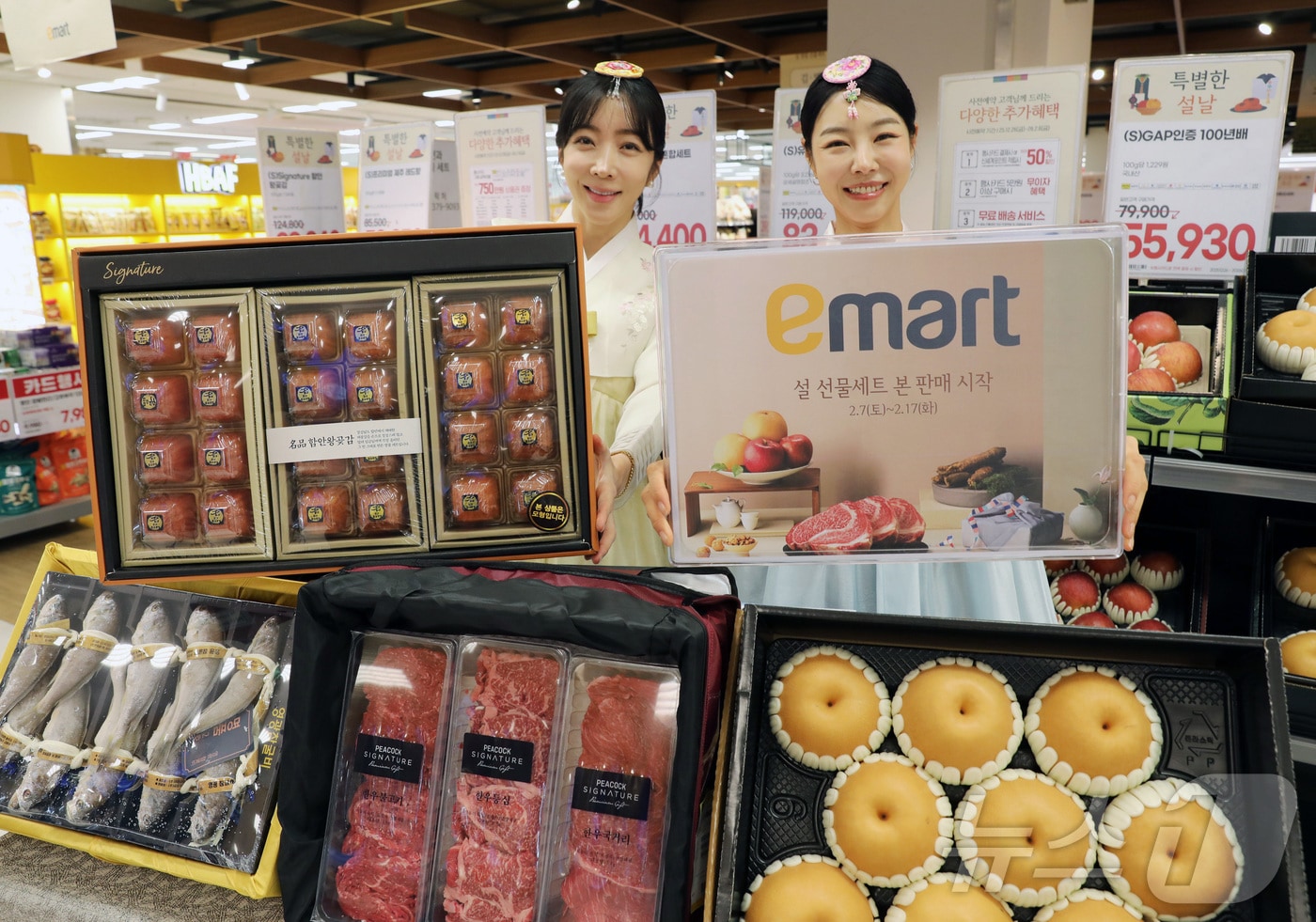 (사진은 기사 내용과 무관함) / 뉴스1 ⓒ News1