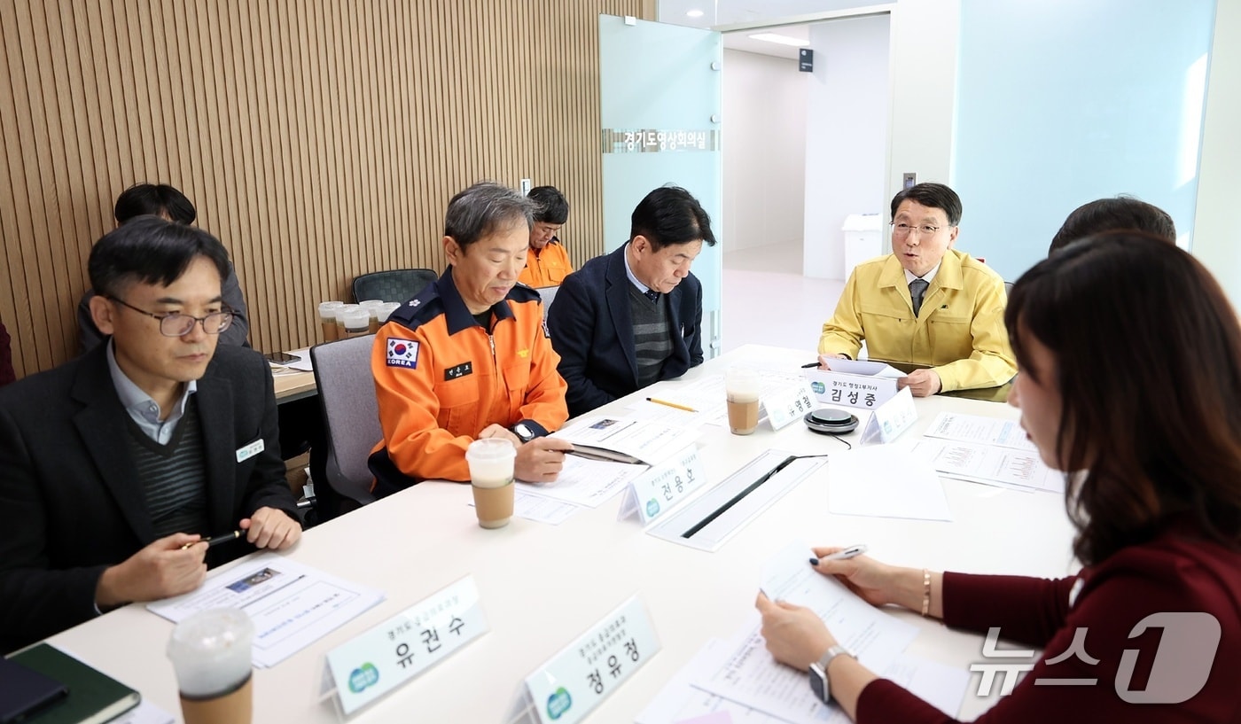 경기도 응급의료협의체 회의 모습.(경기도 제공. 재판매 및 DB금지)