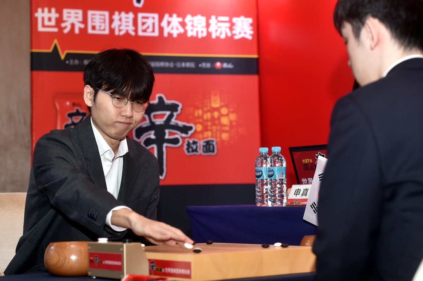 신진서 9단 농심신라면배 관련 사진