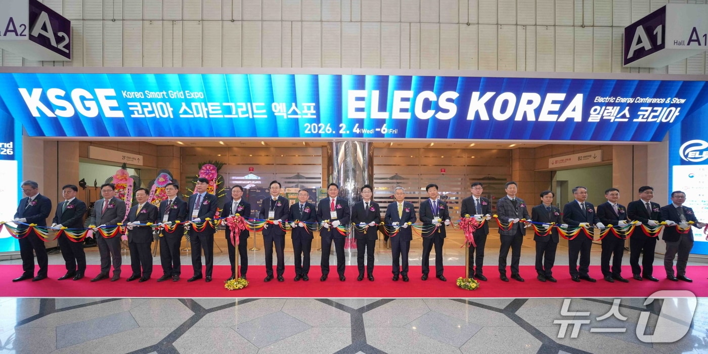 지난 4일 열린 일렉스 코리아 2026 개막식 모습 (남부발전 제공. 재판매 및 DB금지)