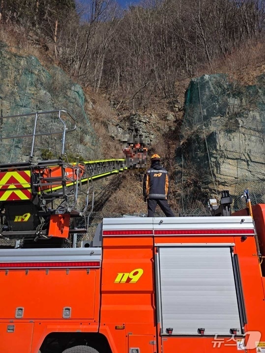 평창 실종자 발견 현장.(강원도소방본부 제공, 재판매 및 DB금지)