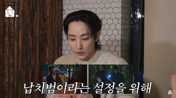 이수혁 관련 이미지