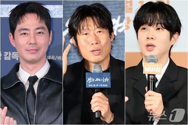 장항준 감독과 유해진 관련 기사 이미지