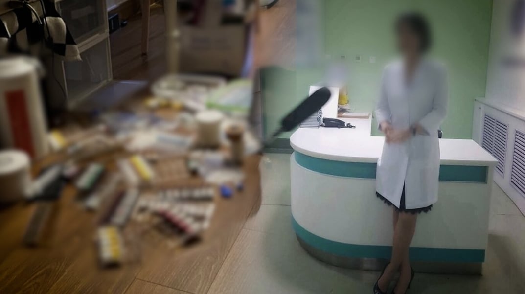 '주사이모' A 씨가 경찰 조사 후 SNS에 의미심장한 글을 남겨 다양한 해석을 낳고 있다.