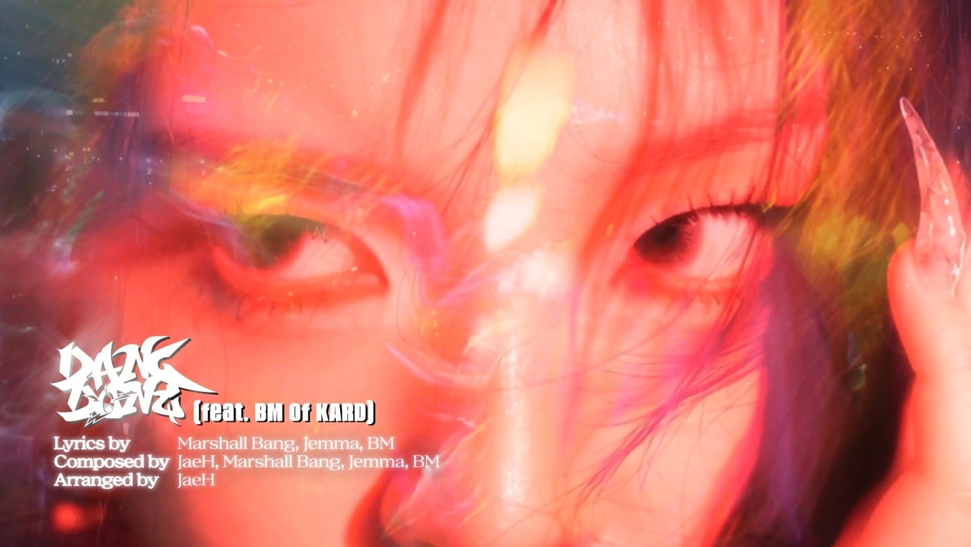 사진제공=알비더블유, DSP미디어