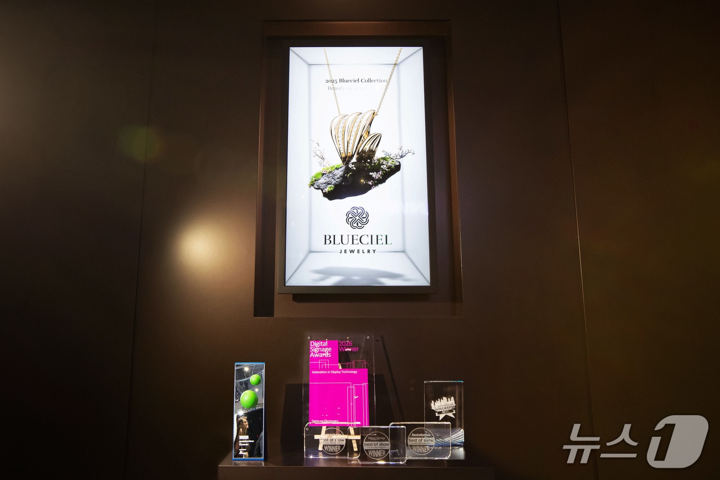 삼성전자 초슬림 무안경 3D '삼성 스페이셜 사이니지'(삼성전자 제공)