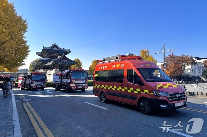 긴급차량이 출동하고 있다.(전북소방본부 제공. 재판매 및 DB금지)