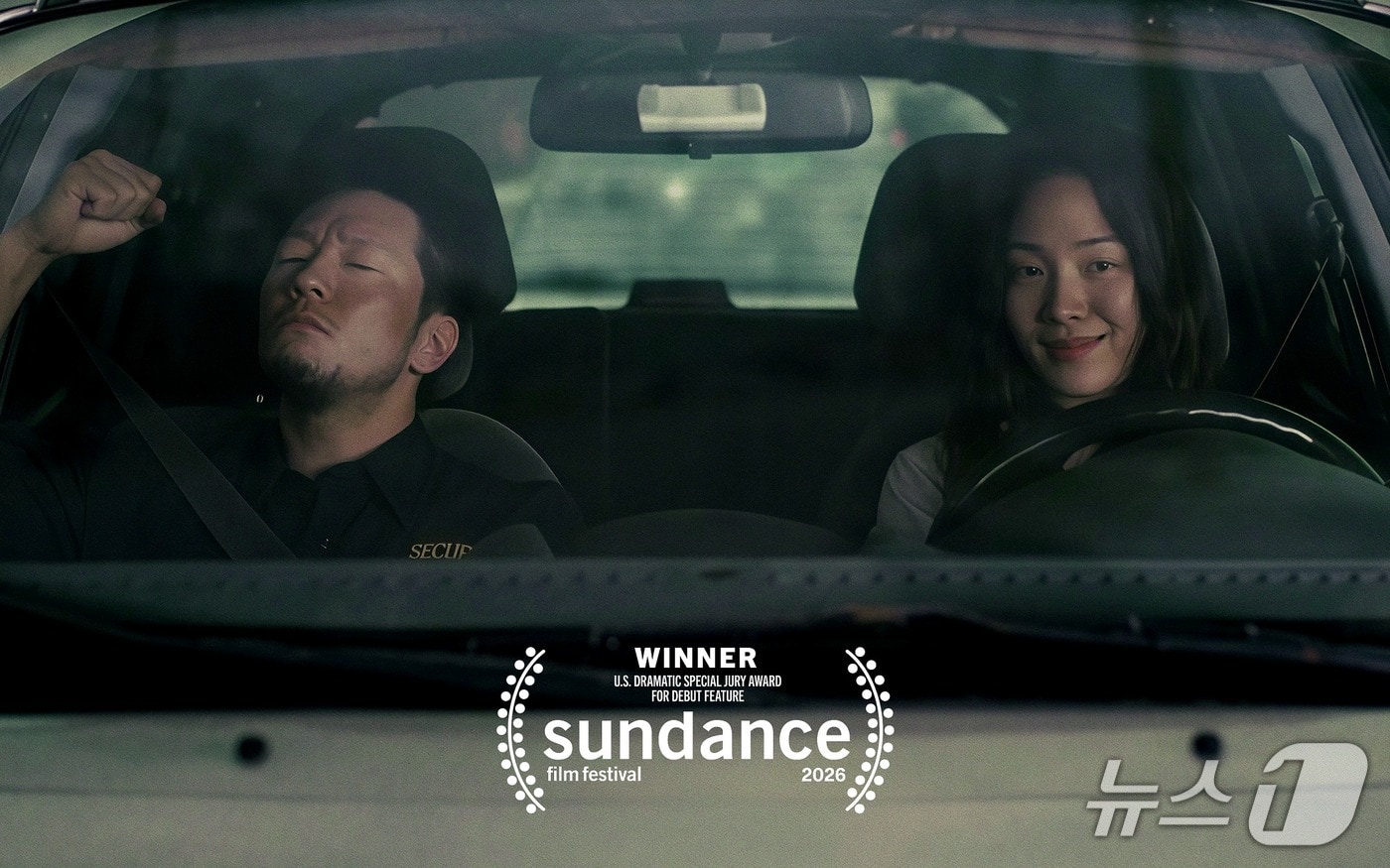 현대차가 투자한 첫 독립 장편영화 '베드포드 파크' 한 장면.(현대자동차 제공)