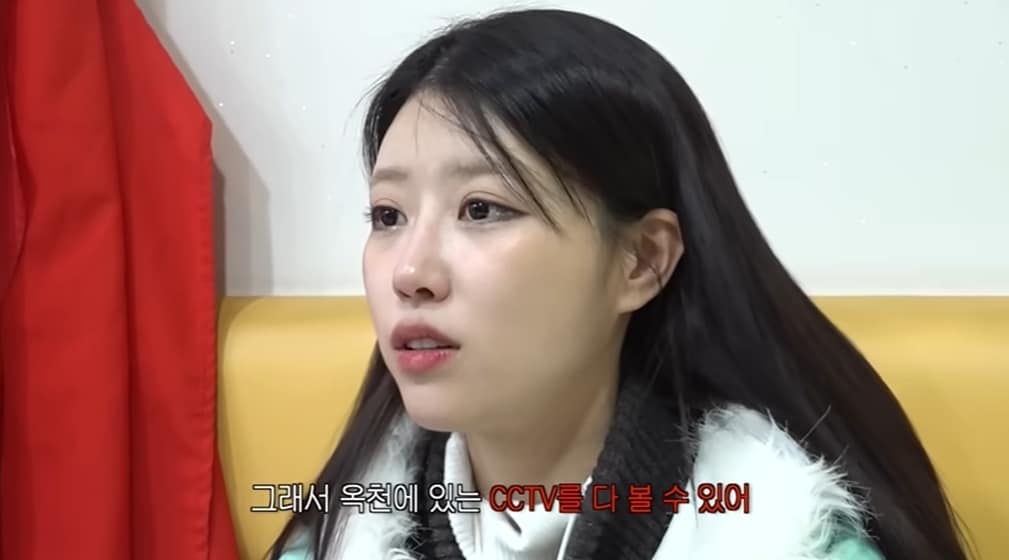 유튜브 채널 '그냥 이미주'