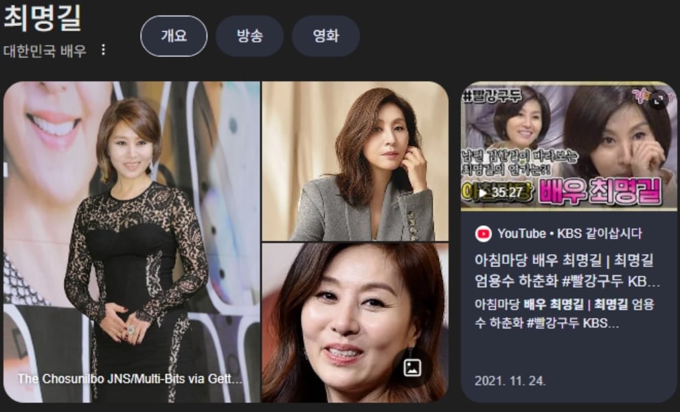 뉴스1 보도 이미지