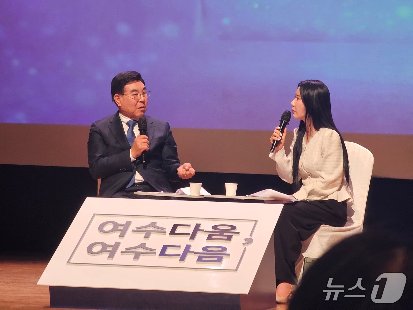 김영규 전 여수시의회 의장이 7일 출판기념회를 열고 여수의 미래 비전에 대해 설명하고 있다. (독자 제공. 재판매 및 DB금지)