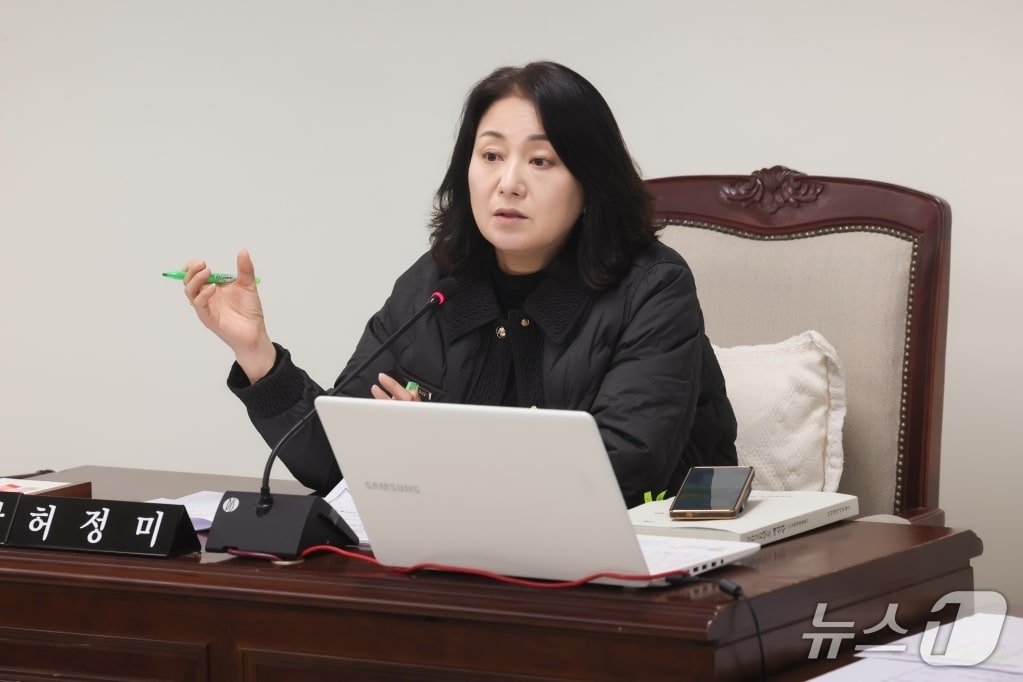 허정미 부평구의원(인천 부평구의회 제공/뉴스1)