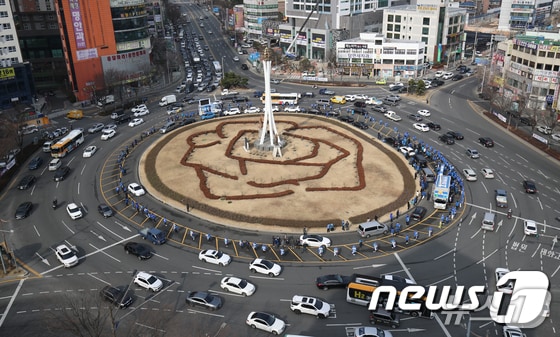 울산 공업탑./뉴스1 ⓒ News1 DB