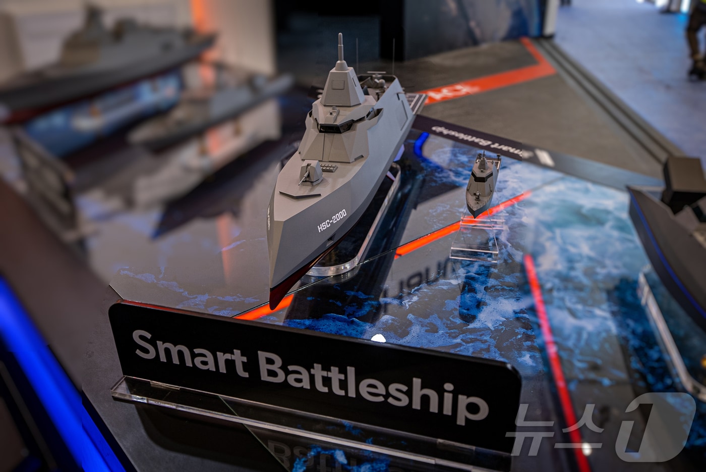 사우디 노리는 K-방산 대·중소기업..."원팀·협력" 한목소리 - 뉴스 썸네일 이미지