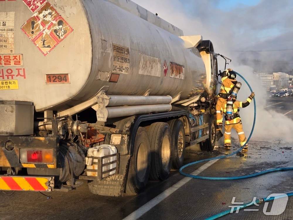  천안 광덕면 교통사고 현장. (세종소방본부 제공, 재판매 및 DB금지) / 뉴스1