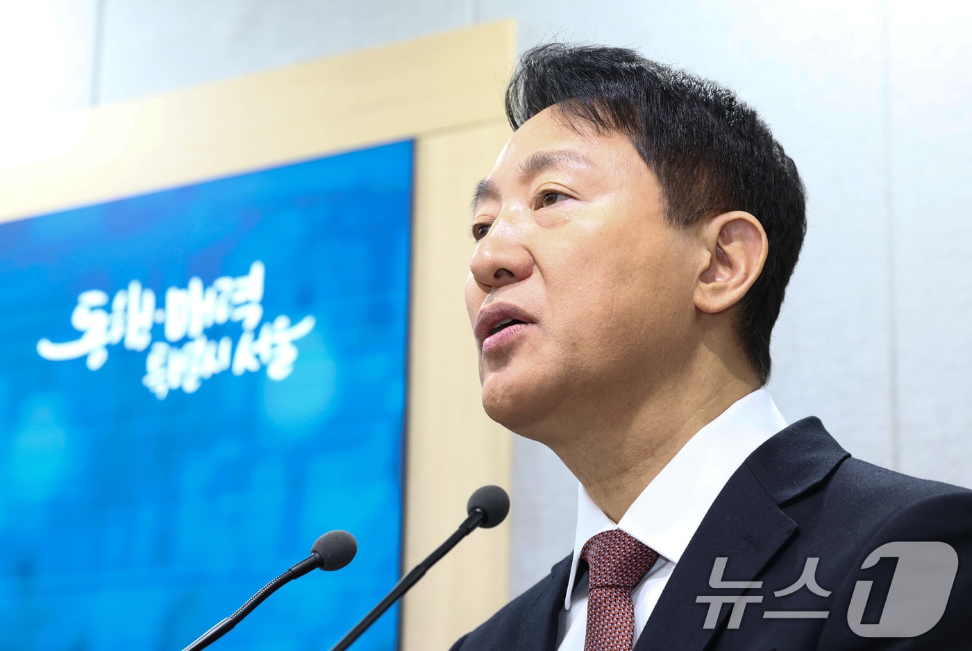 오세훈 서울시장 2026.2.9 ⓒ 뉴스1 최지환 기자