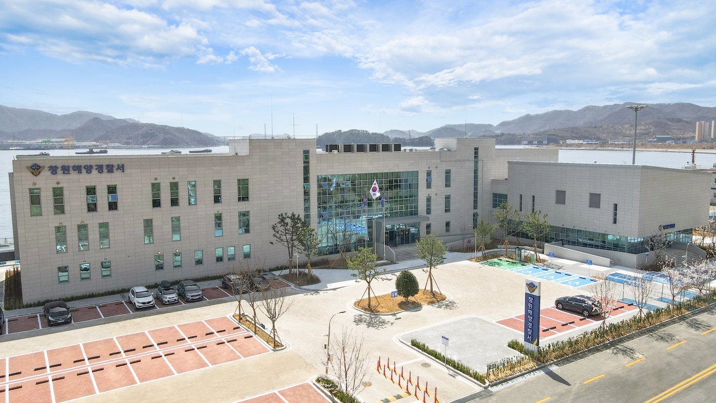 창원해경 전경/뉴스1 DB. 재판매 및 DB금지