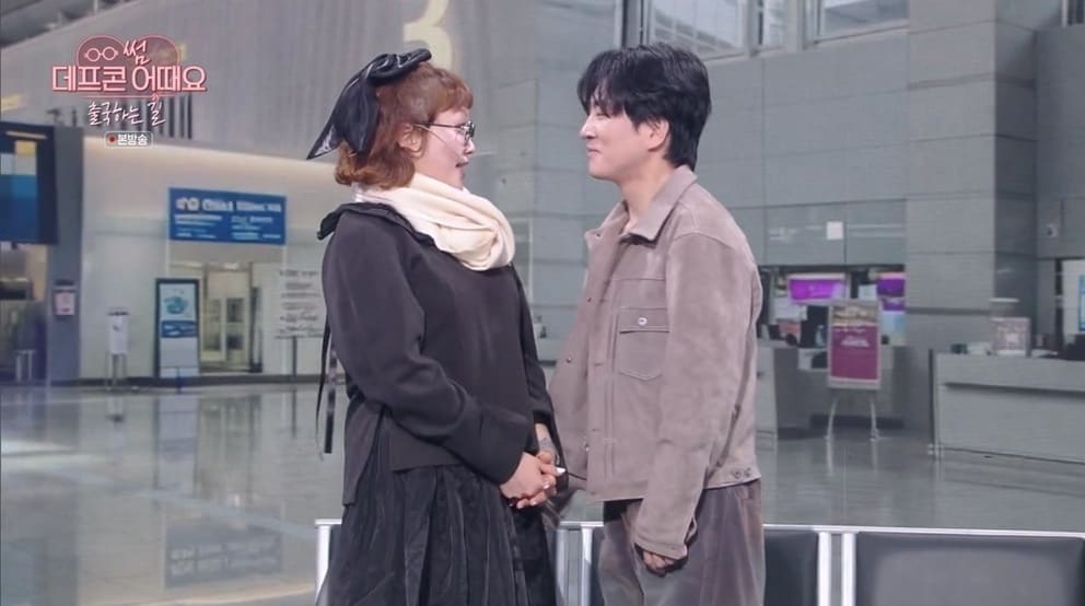 KBS 2TV '개그콘서트' 방송 화면 캡처