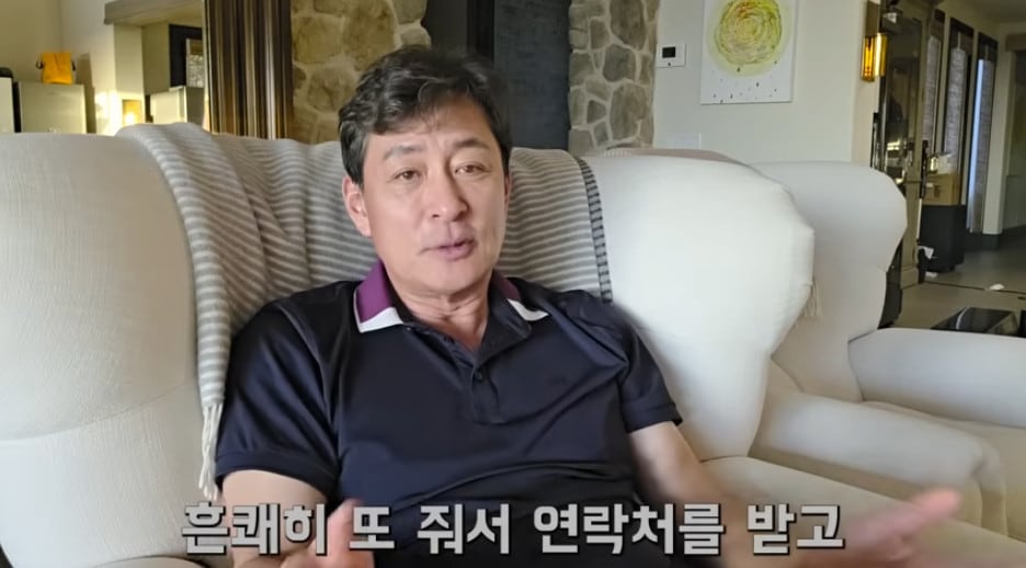 사진=유튜브 '병세세상' 영상 갈무리