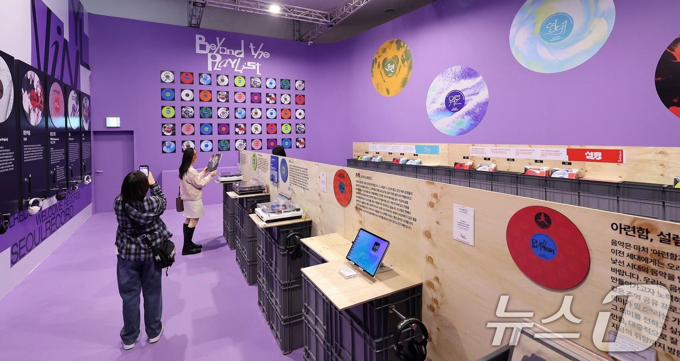 "리테일의 미래"...울트라백화점 시즌 2, 포스트 서브컬처를 말하다 - 뉴스 썸네일 이미지