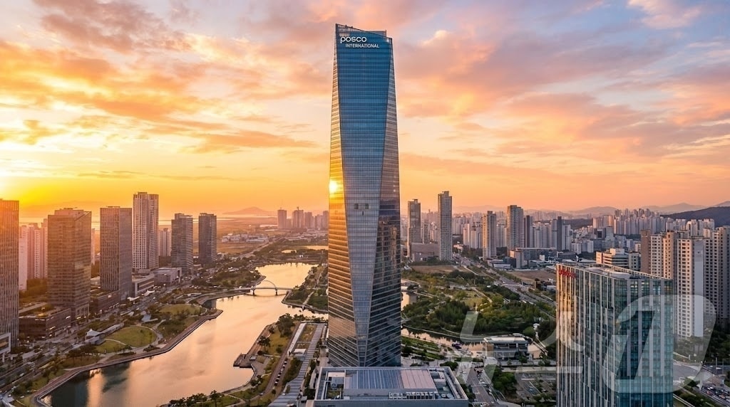 포스코인터내셔널 사옥 전경(포스코인터내셔널 제공) ⓒ 뉴스1 최동현 기자