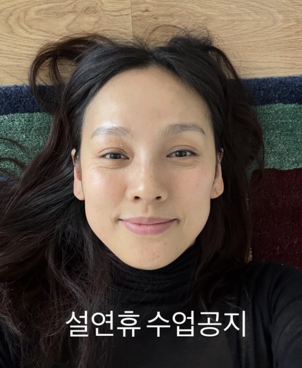 이효리/인스타그램 캡처