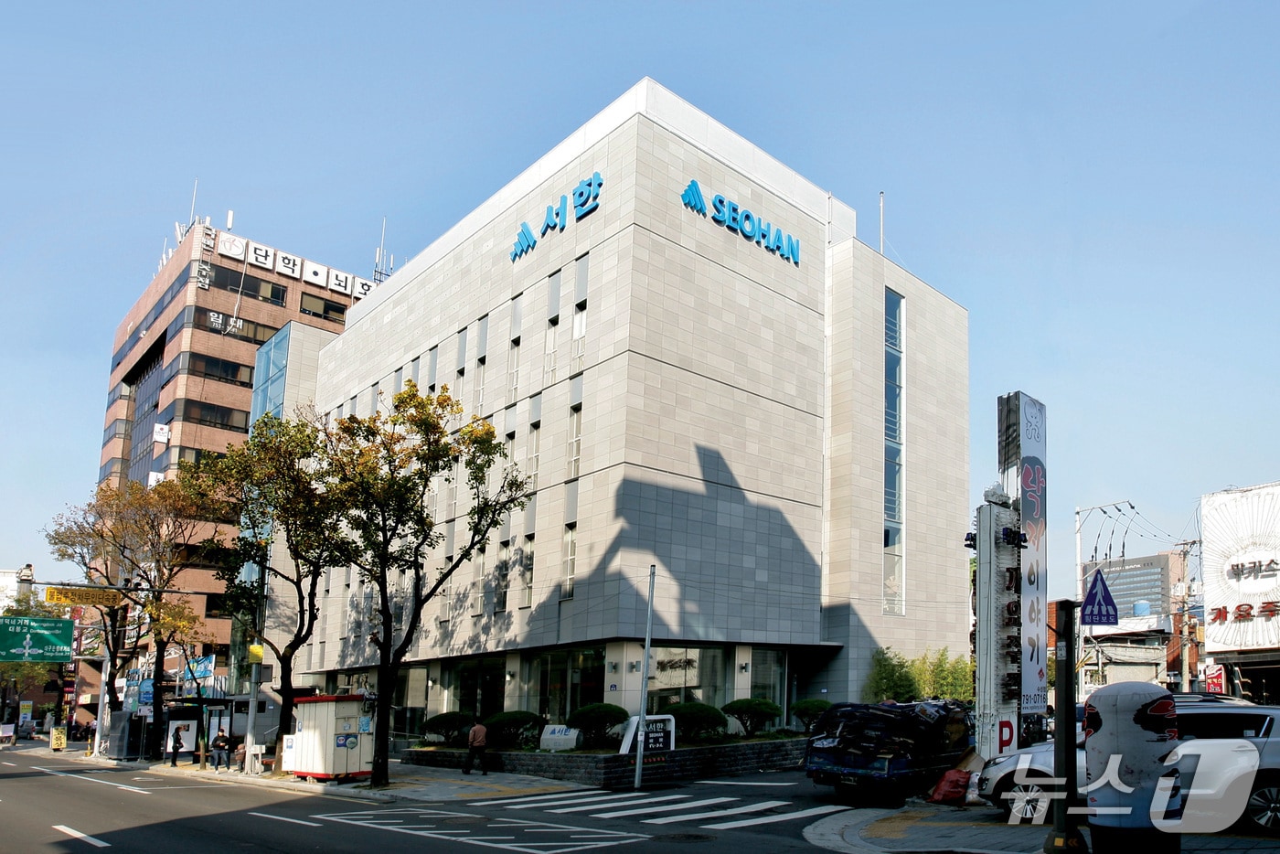 서한 본사 전경.(뉴스1 자료, 재판매 및 DB 금지)