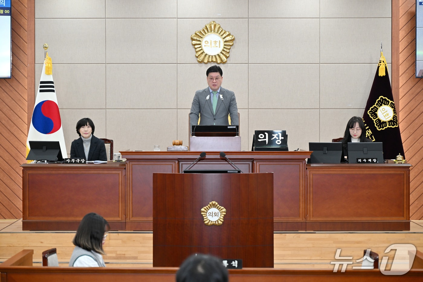 울산 중구의회 박경흠 의장이 9일 본회의장에서 열린 제279회 임시회 제2차 본회의에서 발언하고 있다.(울산 중구의회 제공. 재판매 및 DB금지)/뉴스1