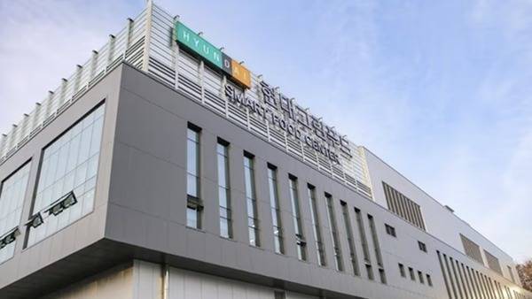 경기도 성남시 현대그린푸드 스마트푸드 센터 전경.(현대그린푸드 제공)