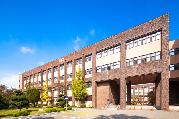 충북대학교 사범대학.(충북대 제공. 재판매 및 DB금지)/뉴스1